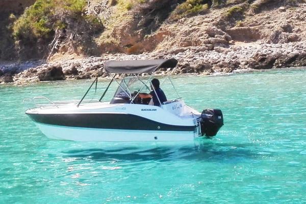 Star-Boat-Quicksilver-455-7 Star-Boat-Quicksilver-455